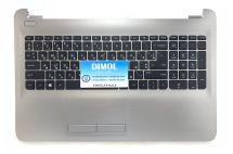 Оригинальная клавиатура для ноутбука HP 250 G5, 15-AC, 15-AF, 15-BA, 15-AY, 255 G4 series, rus, black, черная передняя панель Оригинальная клавиатура для ноутбука HP 250 G5, 15-AC, 15-AF, 15-BA, 15-AY, 255 G4 series, rus, black, черная передняя панель