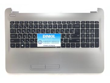 Оригинальная клавиатура для ноутбука HP 250 G5, 15-AC, 15-AF, 15-BA, 15-AY, 255 G4 series, rus, black, черная передняя панель
