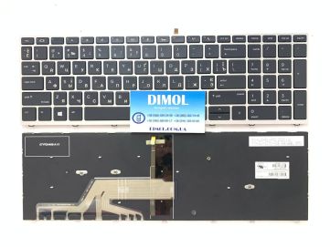  Оригинальная клавиатура для ноутбука HP ProBook 450 G5, 455 G5, 470 G5, 650 G4, 650 G5, 655 G4, 655 G5 rus, black, серебристая рамка, подсветка