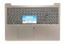Оригинальная клавиатура для ноутбука Lenovo ideapad 7000-15, 330S-15IKB, 330S-15ARR, 330S-15AST series, rus, gray, серебристо-серая передняя панель