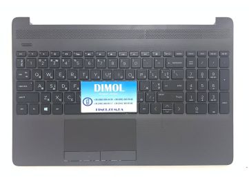 Оригинальная клавиатура для HP 15-DW, 15-DU, 15-GW, 15-CS, 250 G8, 255 G8, 250 G9, 255 G9 series, rus, black, темно-серая передняя панель, подсветка