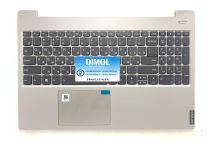 Оригинальная клавиатура для ноутбука Lenovo IdeaPad S340-15IWL, S340-15IML, S340-15IIL, S340-15API series, rus, gray, серебристая передняя панель, подсветка