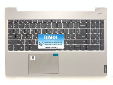 Оригинальная клавиатура для ноутбука Lenovo IdeaPad S340-15IWL, S340-15IML, S340-15IIL, S340-15API series, rus, gray, серебристая передняя панель, подсветка