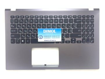Оригинальная клавиатура для ноутбука Asus X545, A545, F545, R545, X545FA, X545FB, X545FJ series, ukr, black, серая передняя панель, подсветка