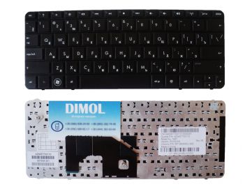 Клавиатура для ноутбука HP Compaq Mini 210-1000, rus, black