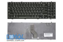 Клавиатура для ноутбука LG R500, R510 rus, black