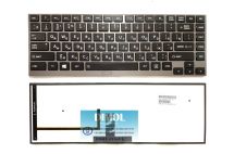 Клавиатура для ноутбука Toshiba Satellite U800, U835, U840, U900, U920, Z380 rus, black, подсветка