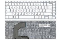 Оригинальная клавиатура для Samsung Q470 series, white, no frame, ru