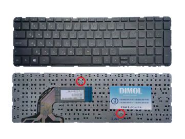 Клавиатура для ноутбука HP Pavilion 15-E, 15T-E, 15Z-E 15-N, 15T-N, 15Z-N Series (RU) Black