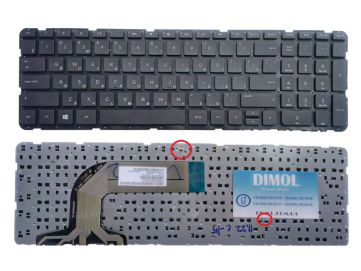 Клавиатура для ноутбука HP Pavilion 17-e Series (RU) Black