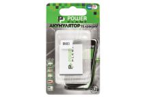 Аккумулятор MOTOROLA ME600/MT720/XT806/MT810LX/MB300/MT716/XT806LX