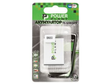 Аккумулятор MOTOROLA ME600/MT720/XT806/MT810LX/MB300/MT716/XT806LX