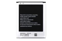 Аккумулятор Samsung i8262D