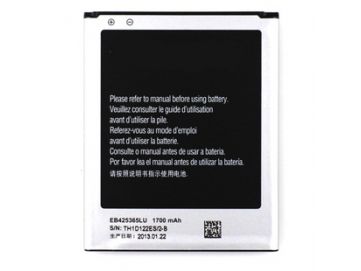 Аккумулятор Samsung i8262D