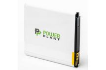 Аккумулятор Samsung i8530 (Galaxy Beam)