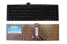 Клавиатура для ноутбука ASUS X502, X551, X553, X555, S500, TP550, rus, white, без фрейма